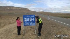 温情执法显担当！吉木乃执法大队以案释法工作进行时