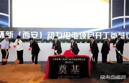 解析严控动力电池背后：弥补顶层设计缺憾