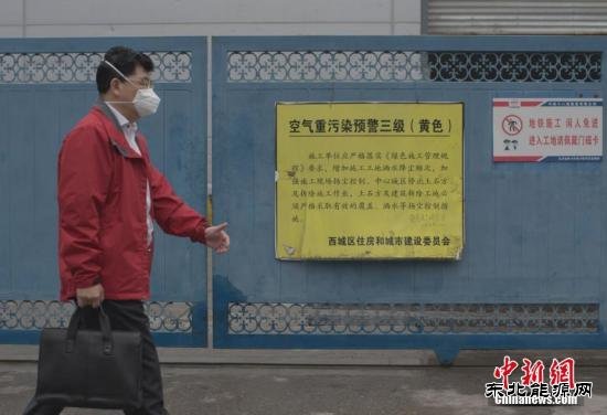 8省份环保督察反馈全出炉 “环保欠账”哪家多？