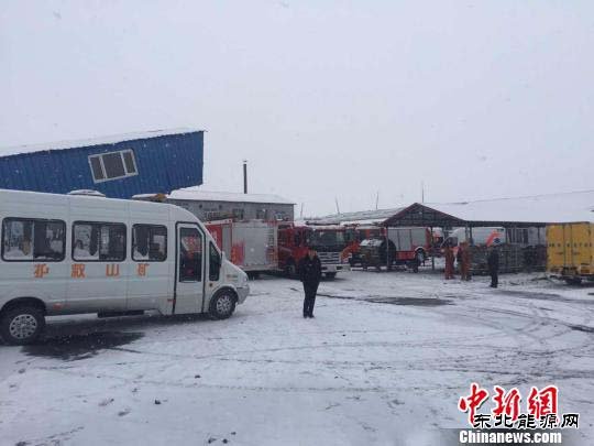 黑龙江七台河煤矿发生瓦斯爆炸 救援正紧张进行