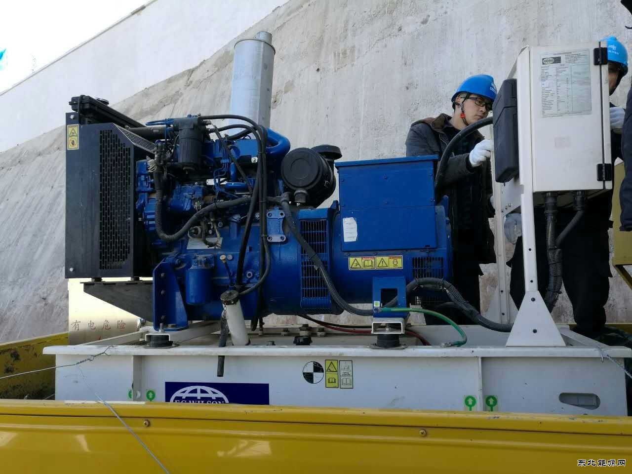 会泽金钟供电所为会泽一中90周年校庆活动保供电