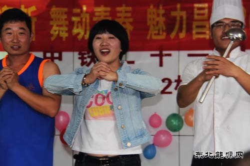 中铁二十一局路桥公司：江西昌赣项目部举办辞旧迎新2017元旦茶话