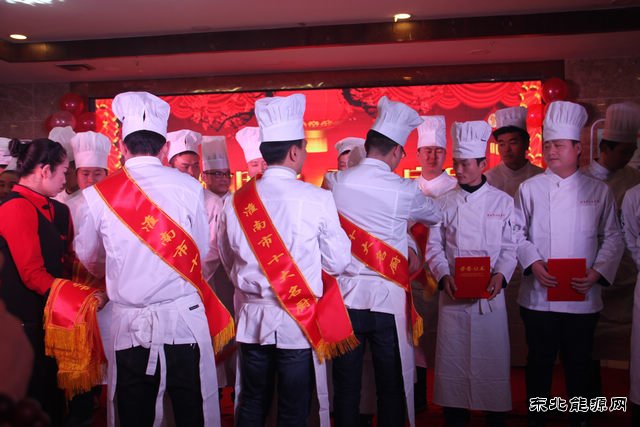 淮南餐饮行业年会召开楚源公司获淮南市餐饮（烹饪）“双十佳”表