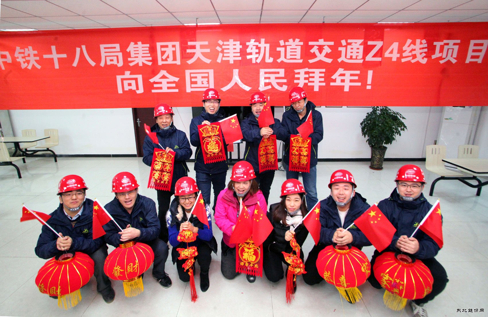 新春走基层特稿：滨海新区地铁工地的别样年味