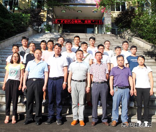 月亮田矿新分大学生“忧心”变“安心”