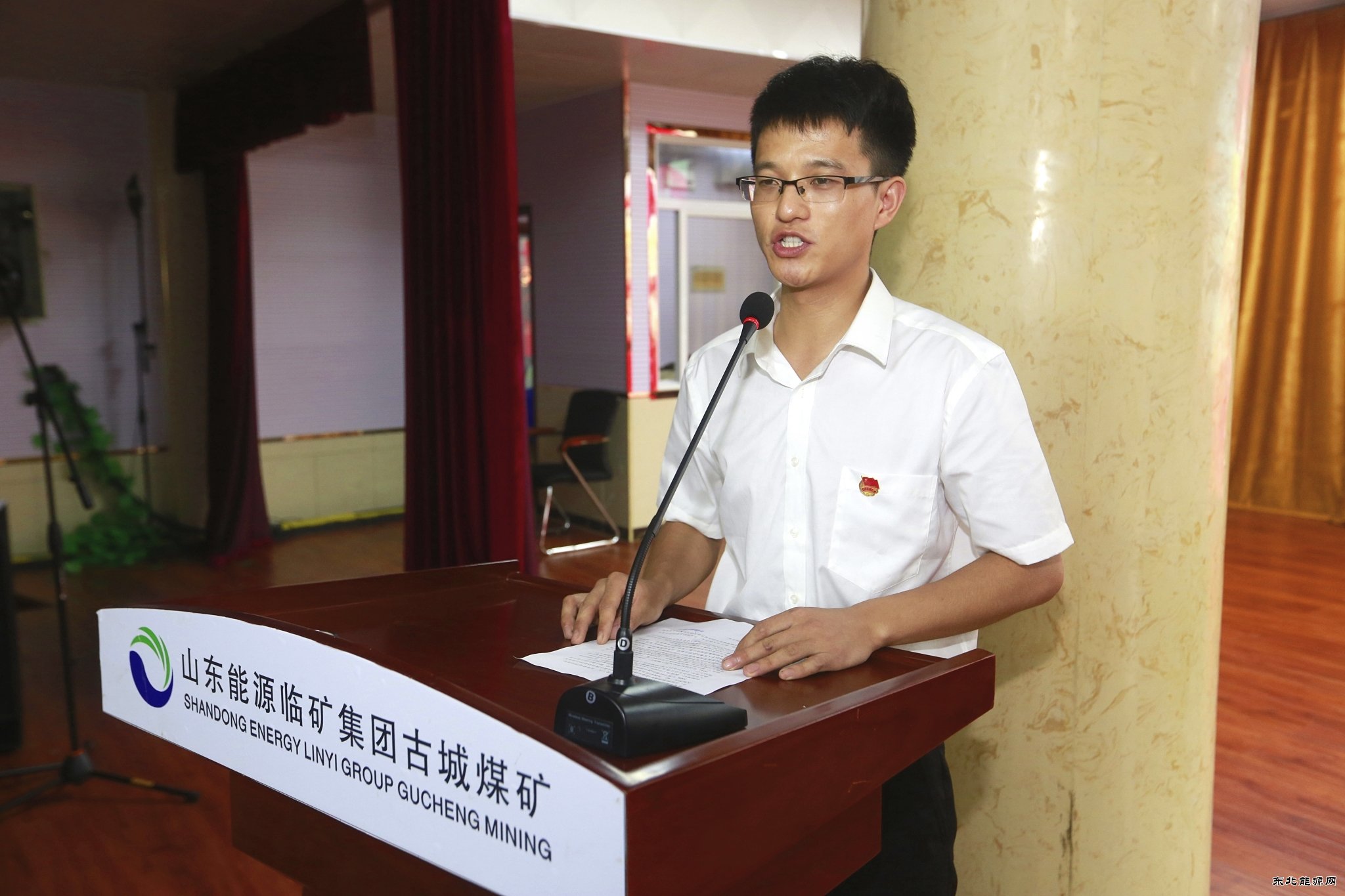 古城煤矿：退团不褪色 离团不离心