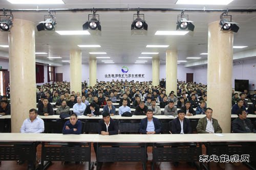 古城煤矿：防冲专题培训 提高解危避险能力