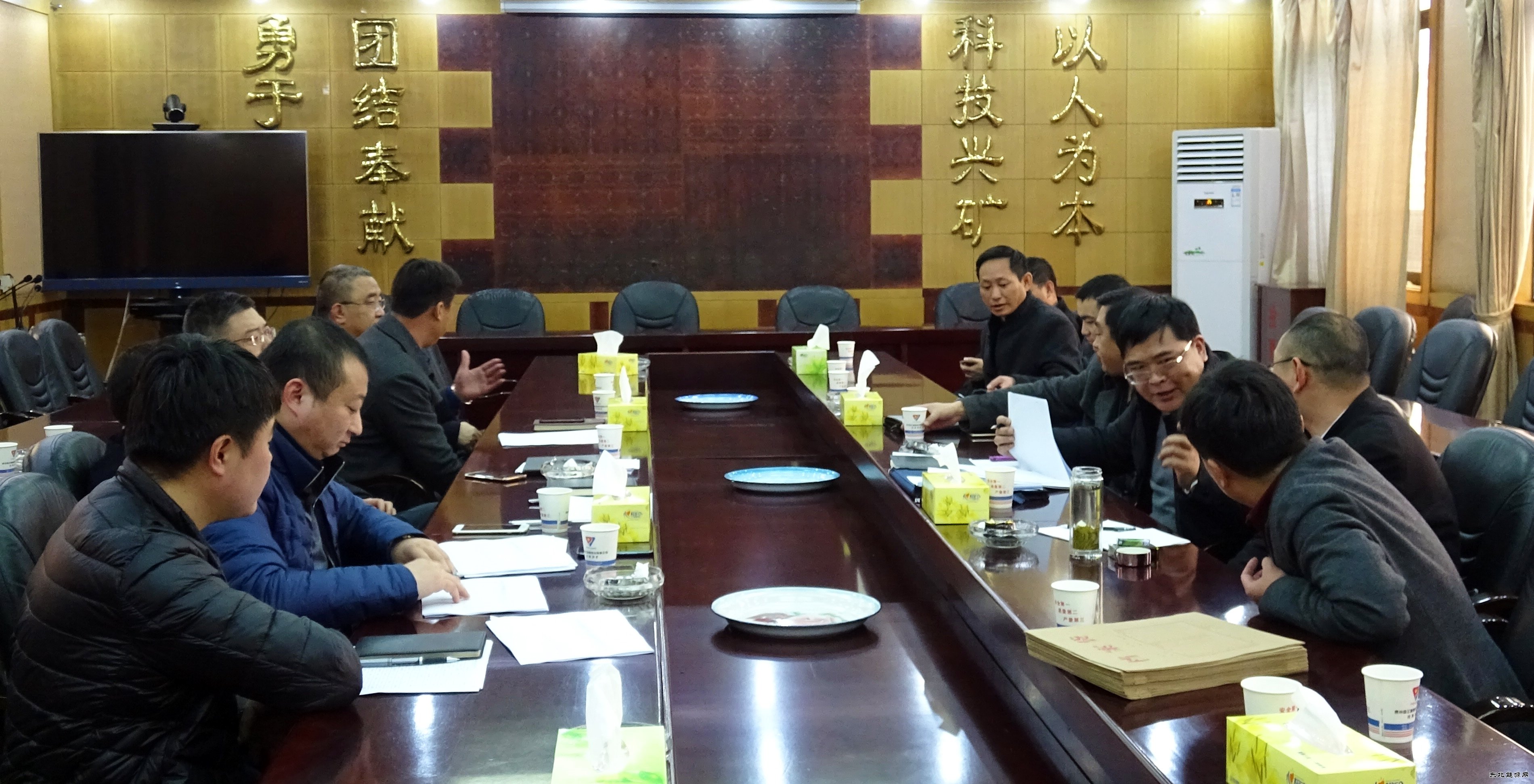 盘江精煤股份公司四矿医院移交工作正式启动