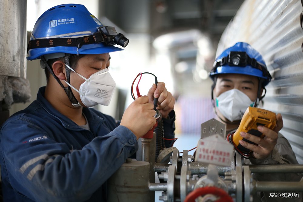 辽源发电厂：逐梦新征程