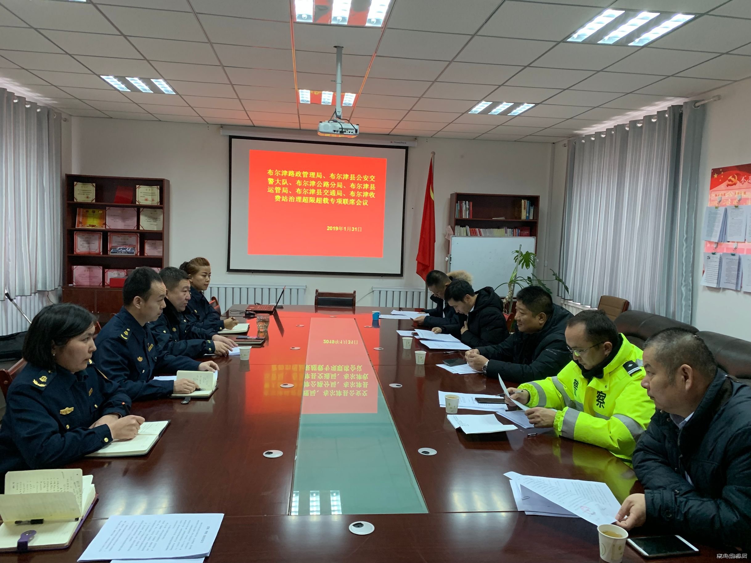 布尔津路政管理局：组织召开路政、交警、养护等各单位联席会议