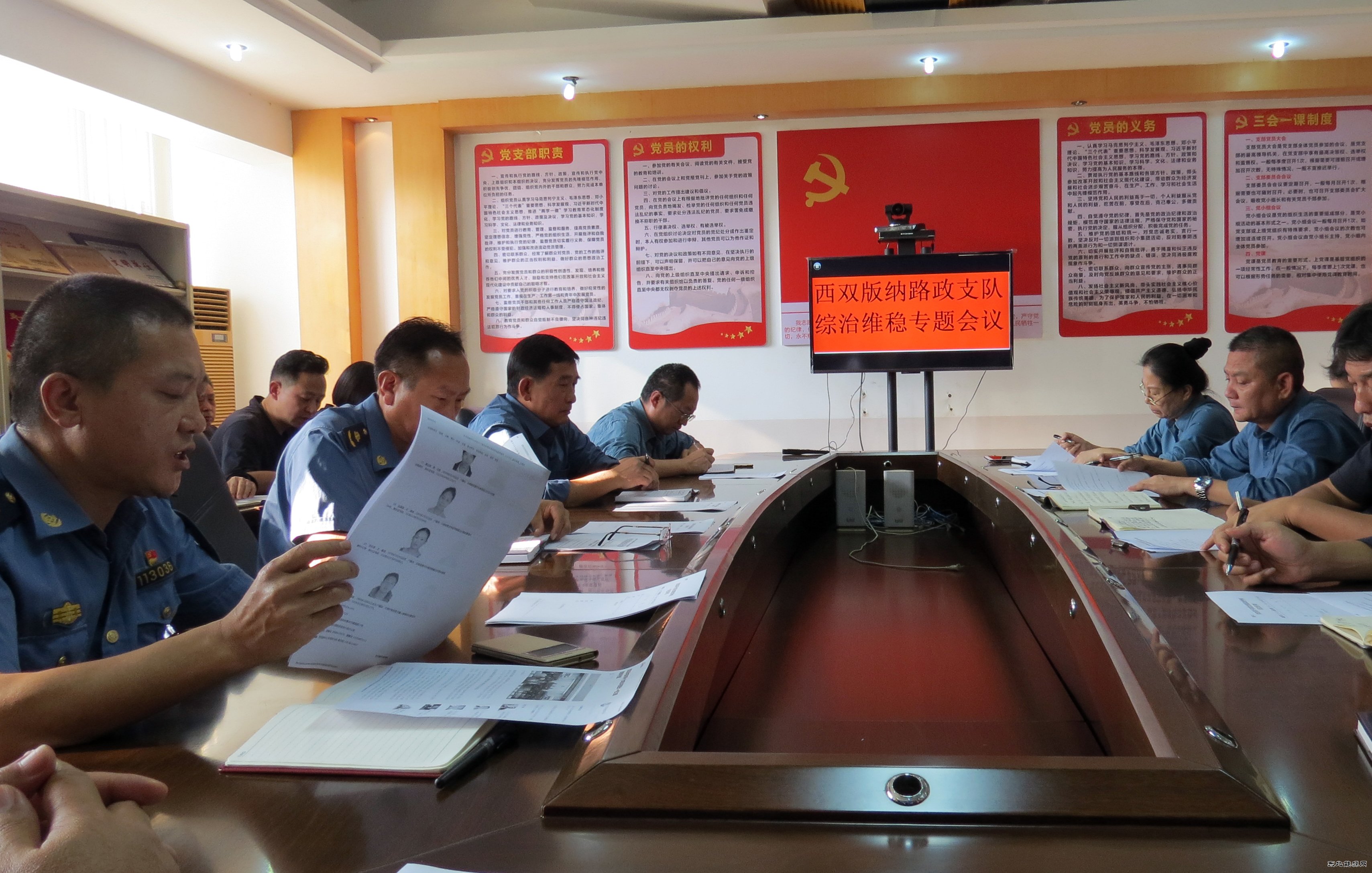 云南西双版纳路政支队在路政管理中推进扫黑除恶专项斗争