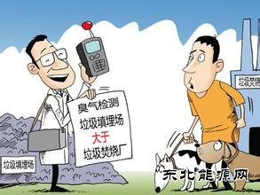 生活垃圾分类治理按下快进键