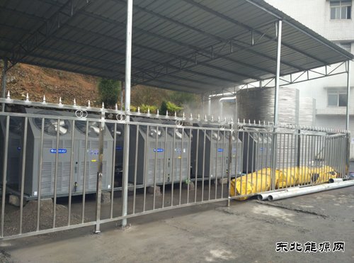 高山煤矿：环保投入2000万元 效果显著