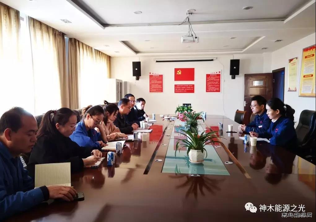 神木煤化英皇体育公司：加强夏季“三防”及汛期安全专项治理