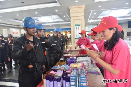 安全知识有奖问答 你能答几分？