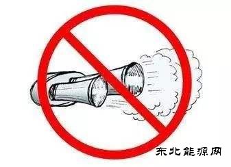 工信部制定燃油汽车退出时间表