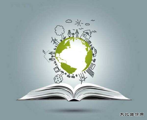 应对气候变化刻不容缓