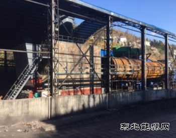 久泰邦达英皇体育斥11亿元收购贵州谢家河沟地下煤矿采矿业务