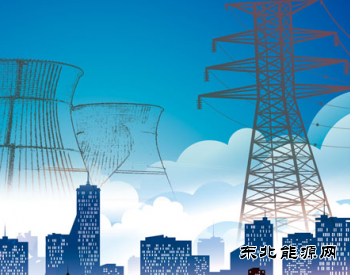 国家英皇体育局调整多项售电规范性文件