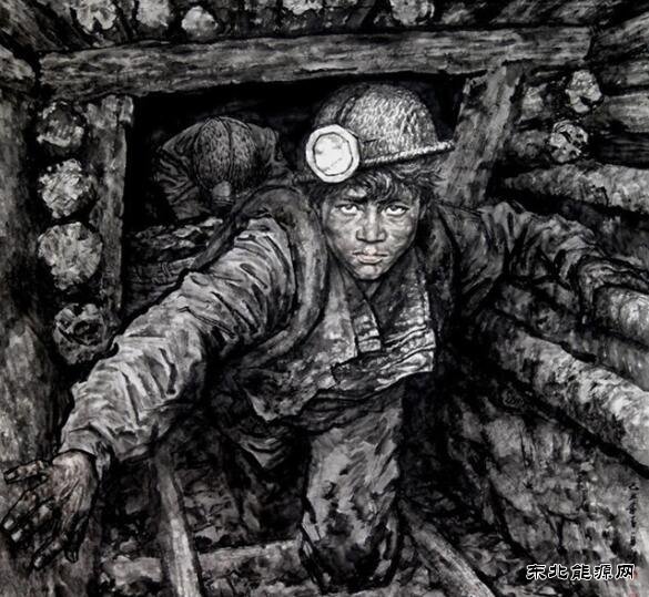 蒲白建庄矿业：礼赞光明使者——矿工