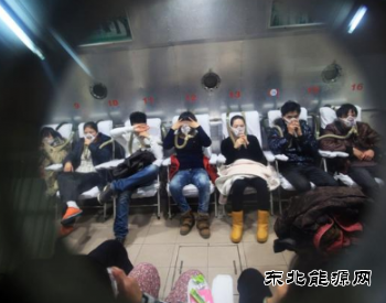 致命的“清洁煤” 究竟谁之过？