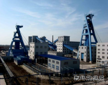 环渤海动力煤价格指数环比上涨