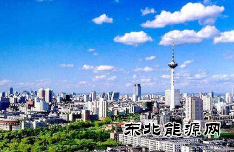 东北英皇体育大数据中心正式成立