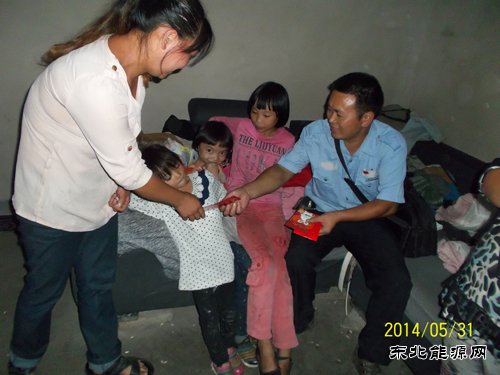 高山煤矿：倾听义工事迹“唤”初心