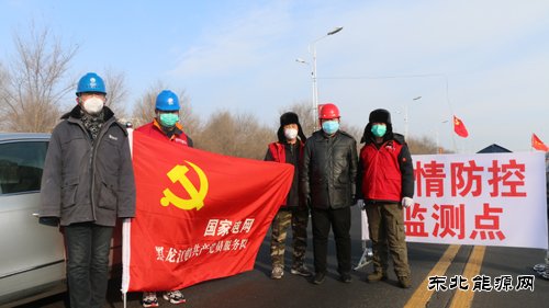 汤原供电公司：“我请战”关键时刻勇担当