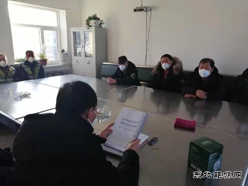 南露天煤矿胶带运行一部力争打赢抗疫情阻击战工作纪实