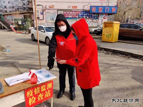 社区疫线的 “强档组合”