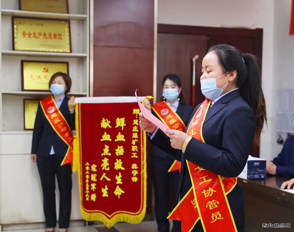 蒲白建庄矿业：煤海深处的坚守