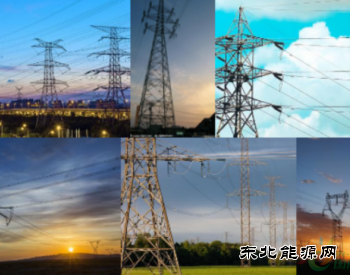 国家电网：2020年特高压投资规模将超过1800亿