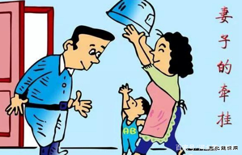 母亲和她的“望夫台”