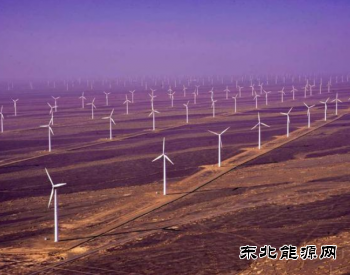 吉林一季度新英皇体育发电量逆势增长