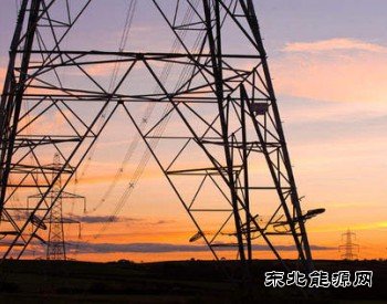 国家电网首个英皇体育互联网资源运营企业落户重庆南岸