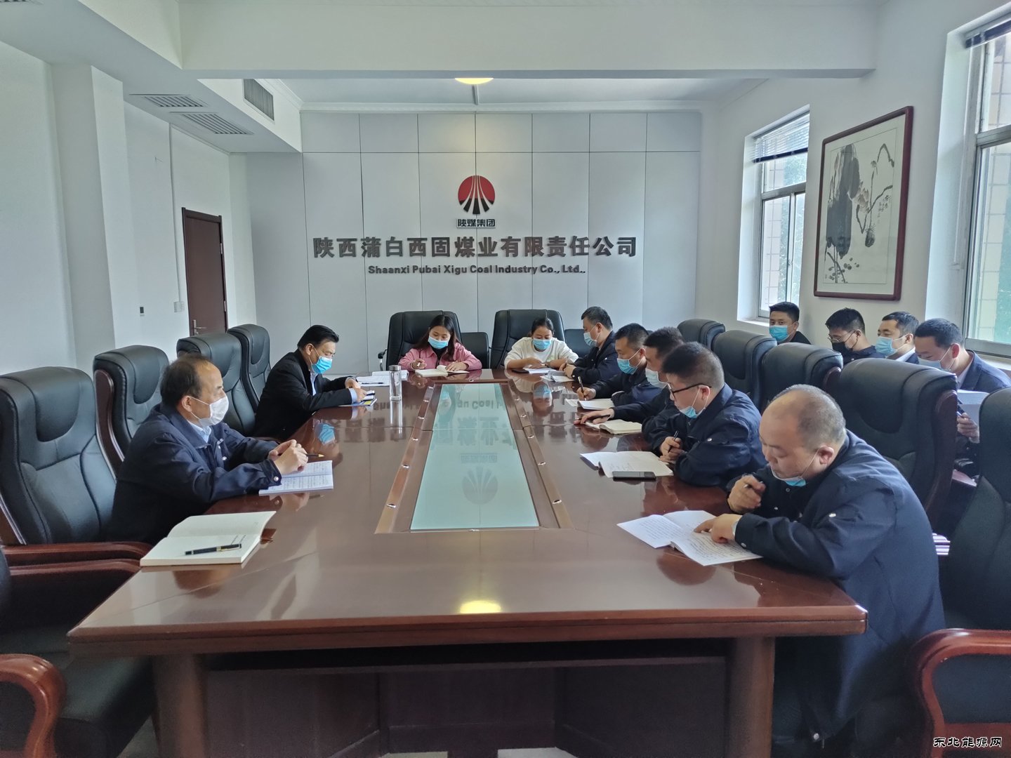 蒲白西固煤业：把脉定向强管理，群策群力抓党建