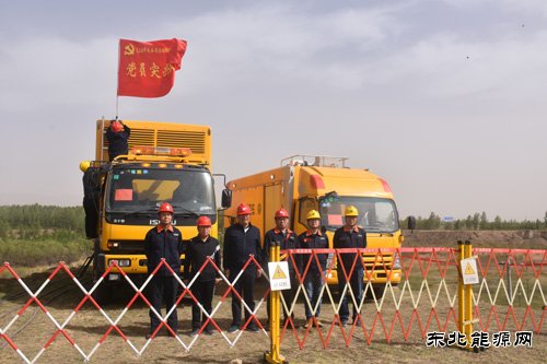 凉城供电分局：圆满完成岱海生态应急补水工程开工仪式保电任务