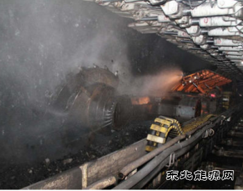 河南煤矿违法违规生产即日停产关闭退出