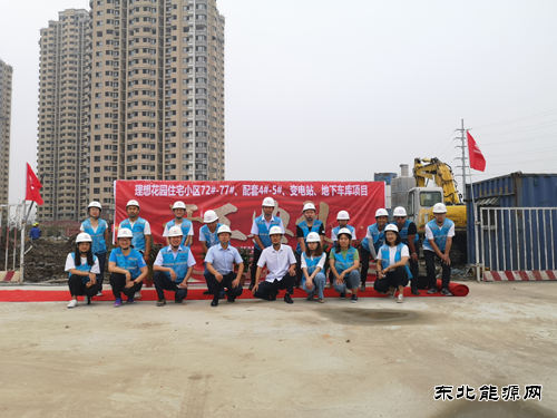 中铁十八局集团北京公司靠品质擦亮房建品牌