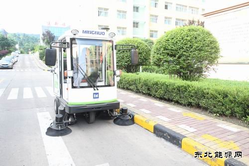 建新煤化：“一家人”凝聚合力 “一盘棋”共谋发展