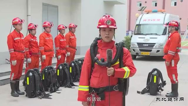 高温下的“烤验”练就救援尖兵