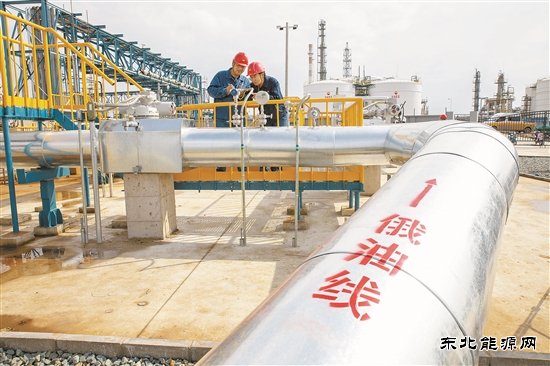 大庆石化：俄油，开炼！