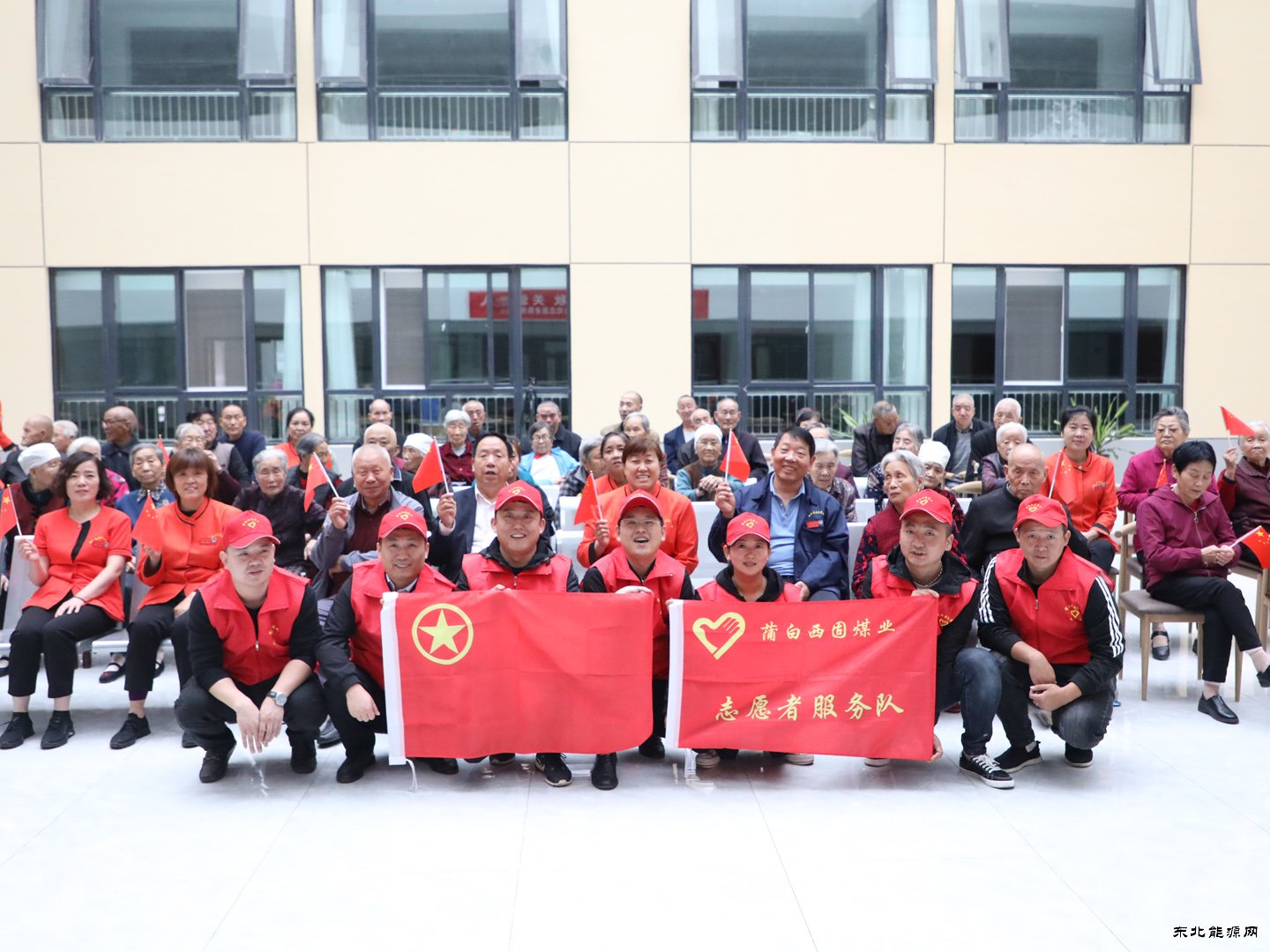 蒲白西固煤业：关爱老人送真情 传承美德见行动