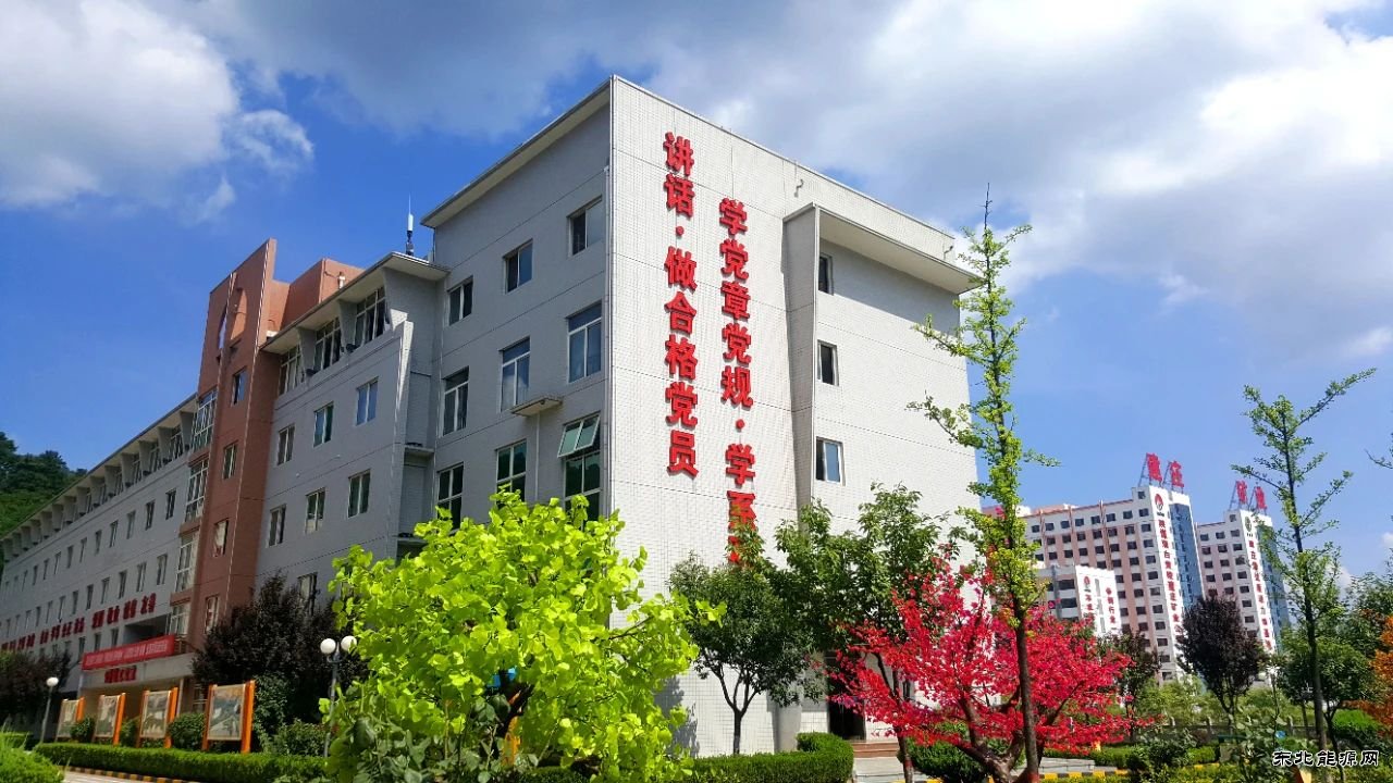 蒲白建庄矿业：我身边的建庄人