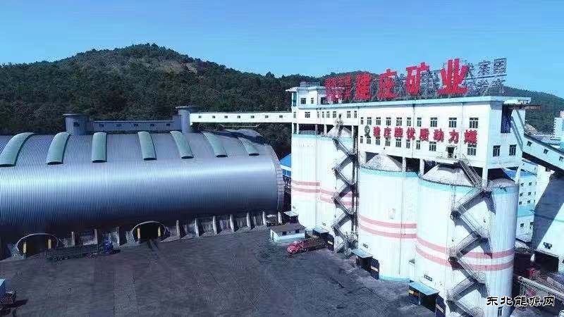 蒲白建庄矿业公司获国家首批安全生产标准化管理体系一级达标煤矿