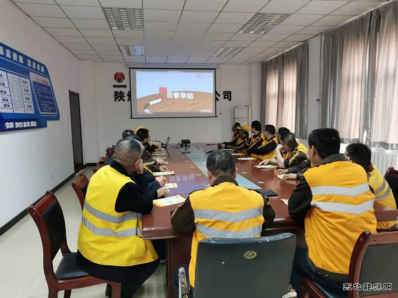 蒲白铁运公司“非常4+1”密织“百安”防护网