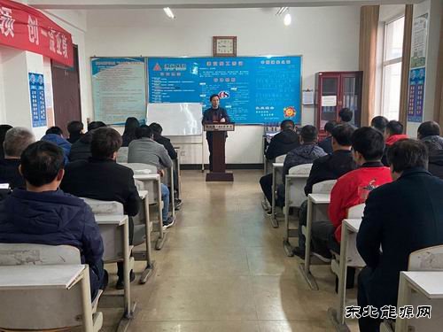 慈林山煤业：下好“学、看、讲、研”四步棋