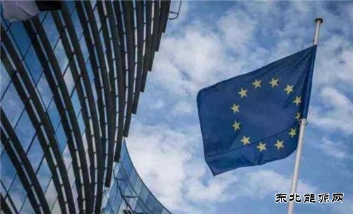 欧盟新英皇体育战略雄心勃勃