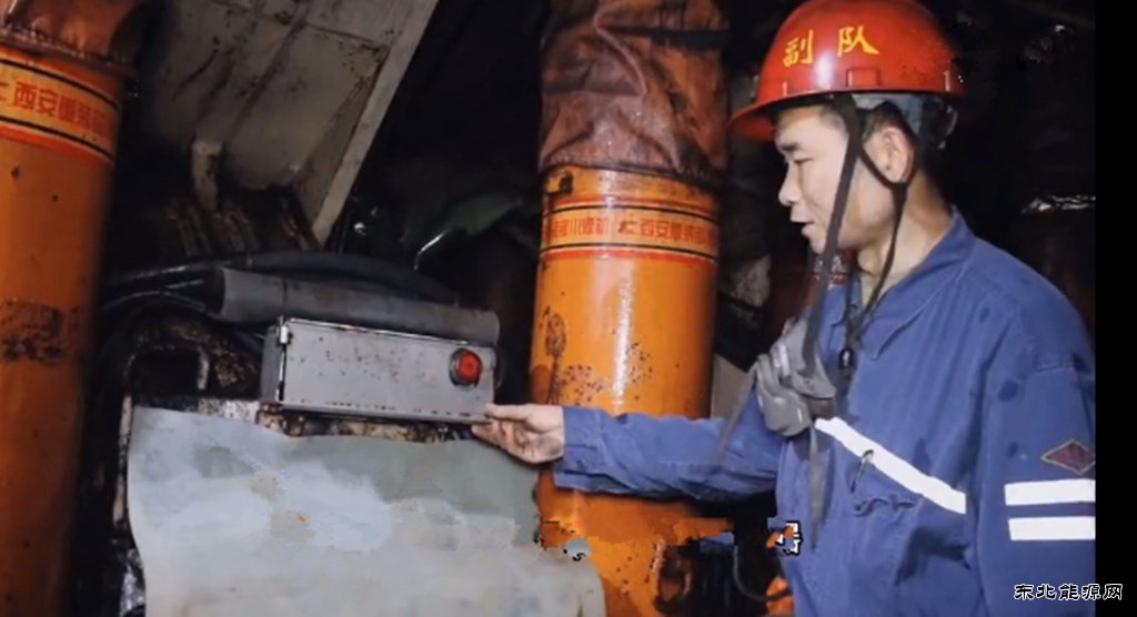 蒲白建庄矿业：扎根矿山心不悔，奋斗青春最精彩